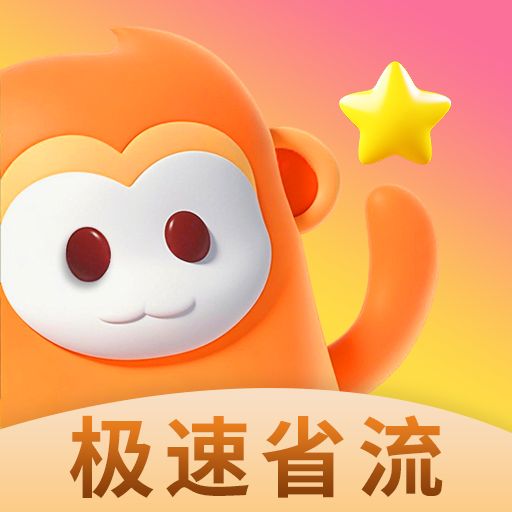 塔塔live国际直播平台APP应用