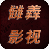晴天火龙果TV永久免费版